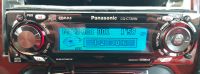 Autoradio Panasonic CQ-C7301N WMA MP3 50Wx4 RDS Eimsbüttel - Hamburg Niendorf Vorschau
