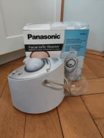 Panasonic Gesicht Ionen Steamer 2 Stück München - Maxvorstadt Vorschau