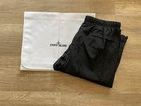 Stone Island Pantalon Hose in Schwarz  Weite: 32 Länge : 34-Origi Chemnitz - Kappel Vorschau