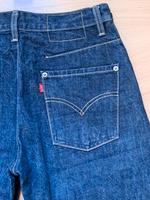 Original Levis Engeneerd Jeans 90er Vintage Neu Friedrichshain-Kreuzberg - Kreuzberg Vorschau