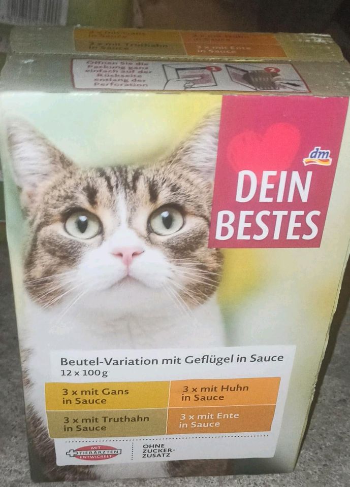 Katzenfutter ungeöffnet mhd 2025 in Berlin