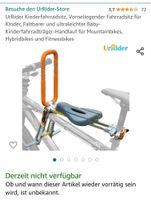 UrRider Fahrrad Kindersitz für Mountain, E-Bikes Sonnenstein (Eichsfeld) - Zwinge Vorschau