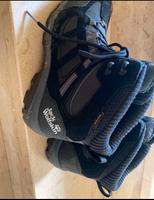 Jack Wolfskin Outdoor Schuhe 40,5 Niedersachsen - Braunlage Vorschau