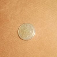 Poland 10 Groszy Coin, 2017 pospol rzeczpospolita polska Münze Feldmoching-Hasenbergl - Feldmoching Vorschau