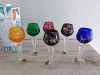 6 wunderschöne Kristall-Likörgläser Lausitzer Glas Thüringen - Eisenach Vorschau
