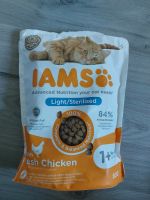 Katzenfutter trocken von Iams Niedersachsen - Gifhorn Vorschau