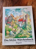 Das kleine Märchenbuch von Tanja Hauptmann Nordrhein-Westfalen - Netphen Vorschau