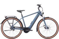 ✅ PEGASUS HERREN E-BIKE PREMIO EVO 5R ⚡️750ER AKKU⚡️ **UVP 4399€* BOSCH SMART SYSTEM TREKKING E-BIKE LEASEN MIT JOBRAD 201059 201060 201061 Nordrhein-Westfalen - Grevenbroich Vorschau