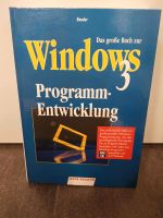 SAMMLER RETRO WINDOWS 3 PROGRAMMENTWICKLUNG +3,5" Diskette 1991 Nordrhein-Westfalen - Hörstel Vorschau