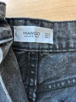 Mango Jeans Shorts Saarland - Oberthal Vorschau