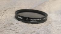 Hama Zirkularer Polfilter 58 mm Mecklenburg-Vorpommern - Neubrandenburg Vorschau