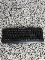 Gaming Tastatur I Skiller Pro Sharkoon I 5 Jahre alt Frankfurt am Main - Bornheim Vorschau