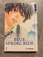 Blue Spring Ride Band 2 Manga Nordrhein-Westfalen - Krefeld Vorschau