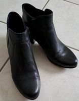 Stiefeletten von Tamaris, Gr. 38, Top-Zustand Hessen - Hungen Vorschau