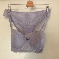 NEUES Esprit Lingerie Set, Lavender, 85 B Bra und 42/ XL Slip Bayern - Mering Vorschau