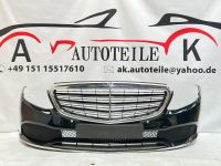 Mercedes W205 Stoßstange Vorne ab 2018 exclusive A2058851501 Düsseldorf - Unterbach Vorschau