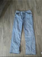 Jeans Damen Berlin - Hellersdorf Vorschau