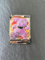 Pokémon Karte Granbull Harburg - Hamburg Heimfeld Vorschau