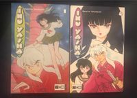 Inuyasha | Manga Ausgabe 2011 Nordrhein-Westfalen - Solingen Vorschau