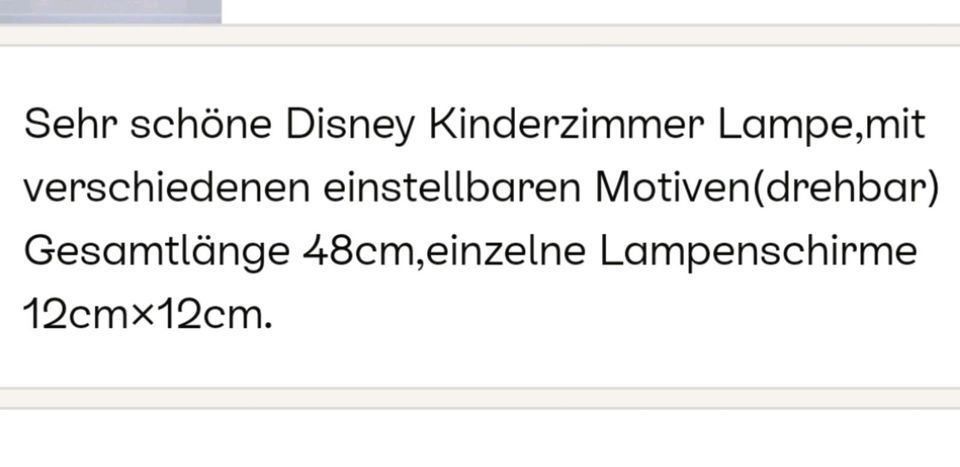 Kinderzimmerlampe mit Disney Motiven !! in Wallerfangen