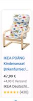 Ikea Poäng Kindersessel Dino Niedersachsen - Edemissen Vorschau