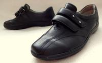 Waldläufer Damenschuhe, Damen Klettschuhe Gr. 6,5 (EU 40),schwarz Nordrhein-Westfalen - Krefeld Vorschau