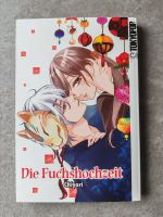 Manga Die Fuchshochzeit Hessen - Ginsheim-Gustavsburg Vorschau