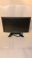 Pc Monitor Acer Nordrhein-Westfalen - Lage Vorschau