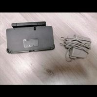 Nintendo 3DS Ladestation + Nintendo DS Ladekabel (Netzteil) Wuppertal - Elberfeld Vorschau