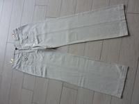Hose, Damenhose, Leinen, Dreamstar, Größe 42 Nordrhein-Westfalen - Oberhausen Vorschau