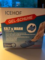 ICEHOF Gelschuhe neuwertig Düsseldorf - Unterbach Vorschau