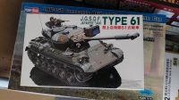 Fujimi J. G. F. D. F. Japanese Tank Type 61 1:76 Panzer Neu Sachsen - Steinigtwolmsdorf Vorschau