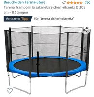 Trampolin Sicherheitsnetz "neu" Niedersachsen - Schellerten Vorschau