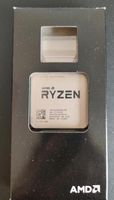 AMD Ryzen 5 1600x CPU 6x 3.60GHz Sockel AM4 Niedersachsen - Wennigsen Vorschau