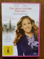 DVD Der ganz normale Wahnsinn Working Mum Leipzig - Sellerhausen-Stünz Vorschau