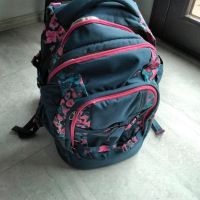 Satch Schulrucksack Nordrhein-Westfalen - Voerde (Niederrhein) Vorschau