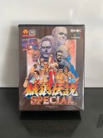 Fatal Fury Special Neo Geo AES jap Snk Neuhausen-Nymphenburg - Neuhausen Vorschau