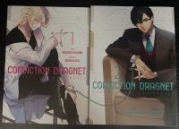 „Conuiction Dragnet“ Manga (Band 1+2) Niedersachsen - Wedemark Vorschau