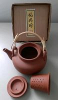 Tee Kännchen aus Ton (Chinesische Art) Hessen - Heringen (Werra) Vorschau