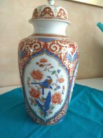 Kaiser Porzellan Ming Deckelvase Vase top Zustand! Düsseldorf - Unterbach Vorschau