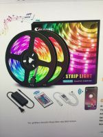 10 Meter !!! LED Strip Lichtleiste App steuerbar Musik Sync. 19 € Schleswig-Holstein - Itzehoe Vorschau