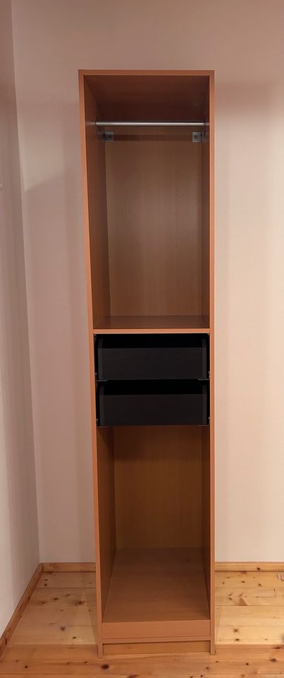 IKEA Pax Schrank ca. 50x58x236 (B/T/H) inkl. Schubladen & Stangen in Berchtesgaden