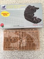 PZH 2000 SPG Workable Track Einzelgliederkette Bronco 1/35 Herzogtum Lauenburg - Lütau Vorschau