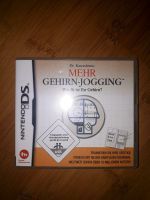 Gehirn Jogging Kawashima Spiel Modul Nintendo DS DSi DSi XL 3DS Hessen - Wiesbaden Vorschau