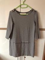 Zara knit edles Kleid Größe S 36 schwarz weiß gestreift Thüringen - Eisenberg Vorschau