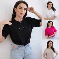 Damen T shirt  Kurzarm Oberteil Basic Shirt Aufschrift „ Minimal“ Niedersachsen - Vechta Vorschau