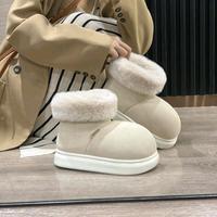 Winter-Schneestiefel NEU Hessen - Heidenrod Vorschau