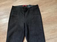 S.Oliver Schlupfhose Jeggings Gr. 36 Bayern - Neustadt a.d.Donau Vorschau