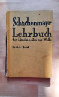 Schachenmayr Lehrbuch der Handarbeiten aus Wolle Band 1 Dresden - Cotta Vorschau