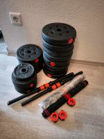 Weights for Haus Training. Leipzig - Leipzig, Zentrum Vorschau